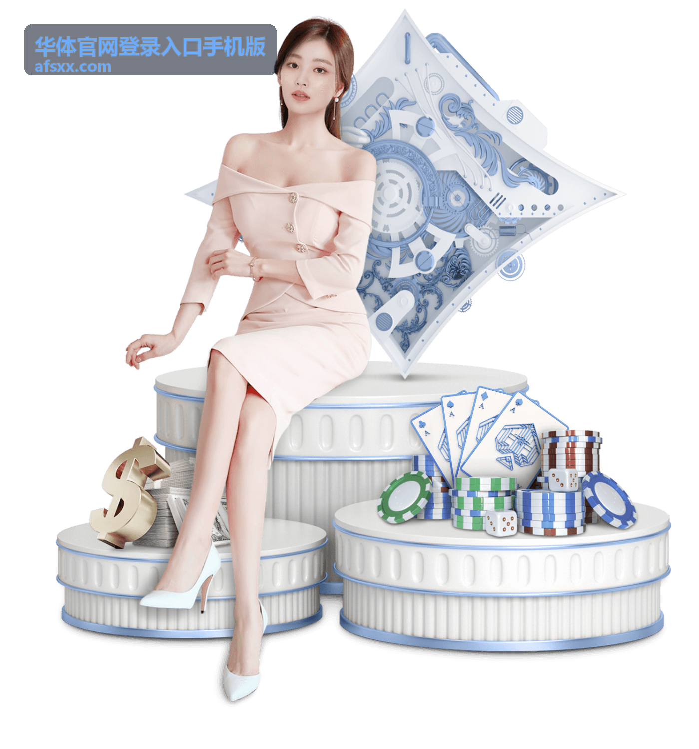 华体官网登录入口手机版赛事动态板块在手机端的展示效果