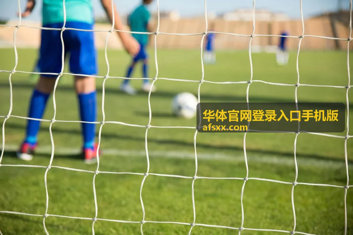 手机版赛事动态中的积分与晋级形势